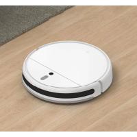 Xiaomi Mi Robot 1C Vacuum Mop  Kablosuz Süpürge